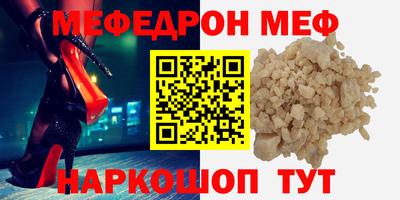 бутик Старая Купавна
