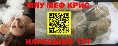 mix Среднеуральск