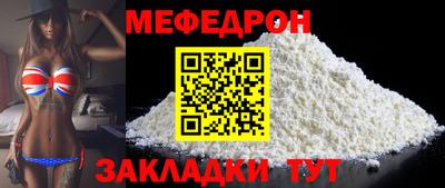 бутик Старая Купавна