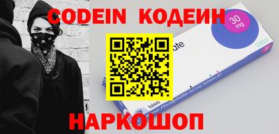 mix Среднеуральск