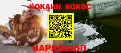 mix Среднеуральск