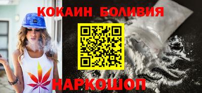 mix Среднеуральск