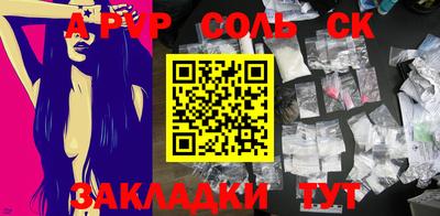 mix Среднеуральск