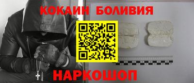 mix Среднеуральск
