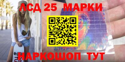 бутик Старая Купавна