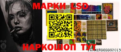 бутик Старая Купавна