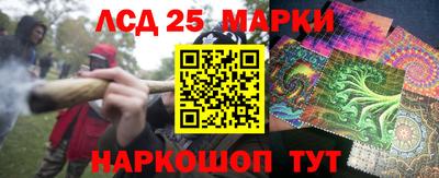 бутик Старая Купавна