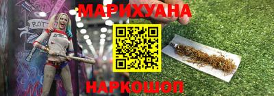 винт Ставрополь