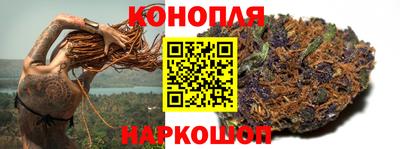 бутик Старая Купавна