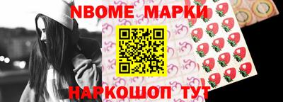 mix Среднеуральск