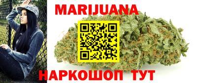 бутик Старая Купавна