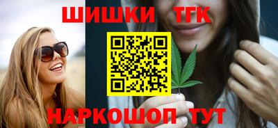 mix Среднеуральск