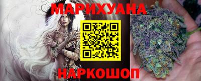 винт Ставрополь