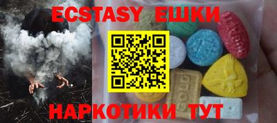 mix Среднеуральск
