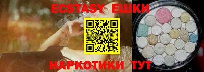 mix Среднеуральск