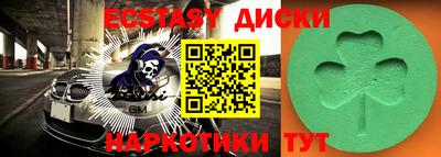 mix Среднеуральск
