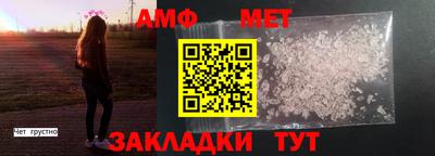 mix Среднеуральск