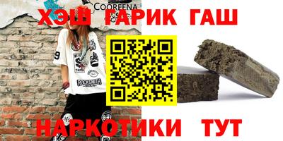 бутик Старая Купавна