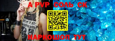 mix Среднеуральск