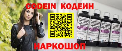 бутик Старая Купавна