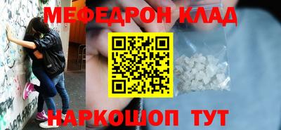 mix Среднеуральск