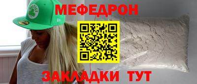mix Среднеуральск